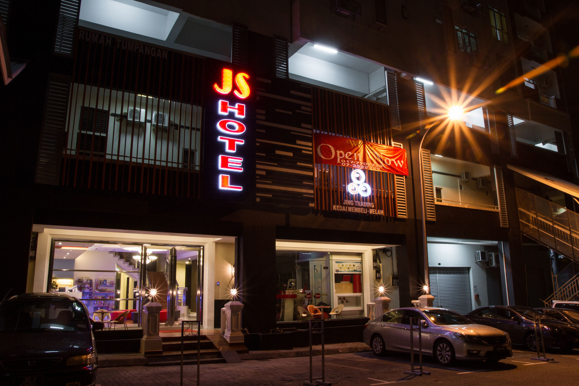 Js 호텔 조호르 바루 외부 사진